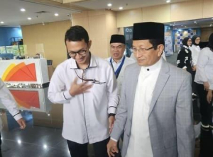 Gratifikasi jet pribadi Menag dibahas KPK di Gedung KPK Jakarta