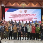 modal minimum bank daerah dibahas Komisi II DPR RI