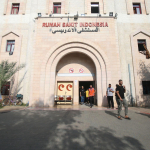 Reruntuhan RS Indonesia di Gaza setelah kerusakan akibat konflik bersenjata.