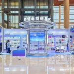 Industri ASEAN China membahas kerja sama AI, energi hijau, dan rantai pasok regional dalam Konferensi Guangdong-ASEAN 2026 di China.