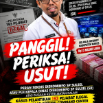Bem-AKI desak Kejagung RI buka fakta, telusuri keterkaitan, dan periksa seluruh pihak berdasarkan bukti!
